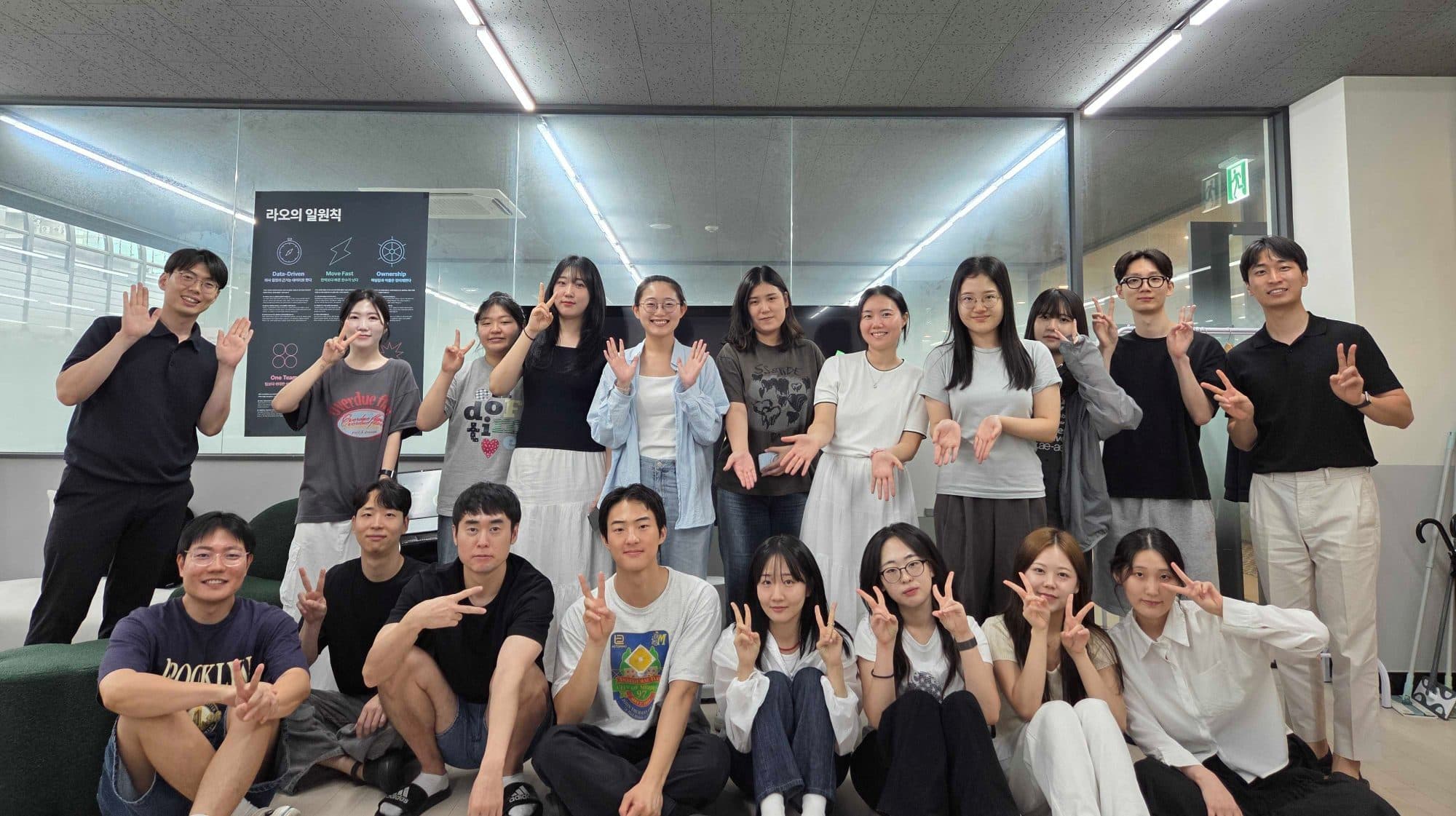 25년 8월, 여름 인턴십 수료식